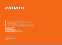 Страница 16