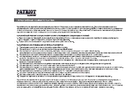 Страница 26