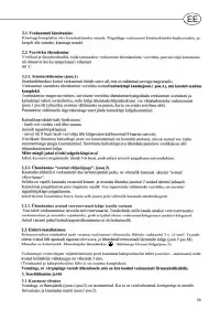 Страница 61