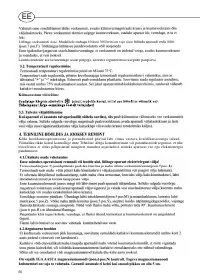 Страница 62