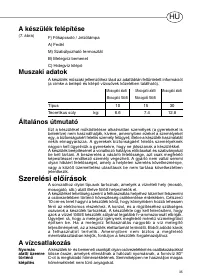 Страница 38
