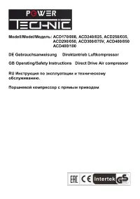 Страница 1
