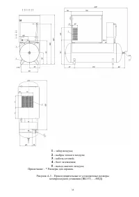Страница 35