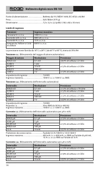 Страница 111