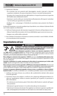 Страница 117