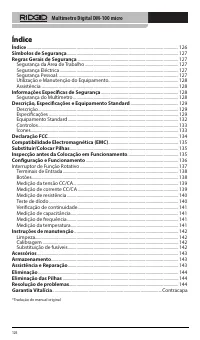 Страница 127