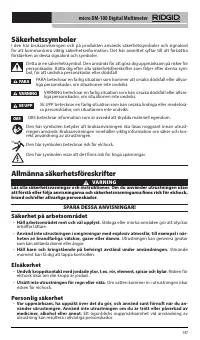 Страница 148