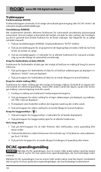 Страница 179