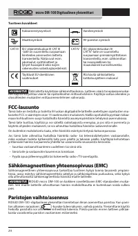 Страница 215
