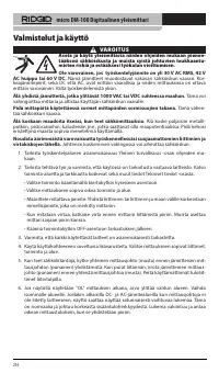 Страница 217