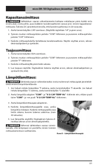 Страница 222