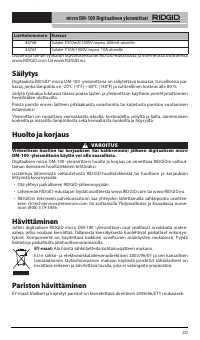 Страница 224