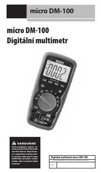 Страница 248
