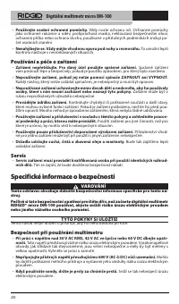 Страница 251