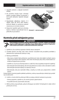 Страница 258