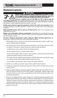 Страница 259