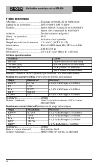 Страница 27