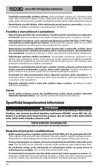 Страница 271