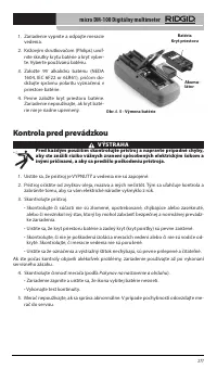 Страница 278