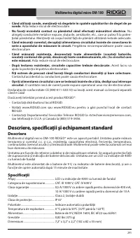 Страница 292
