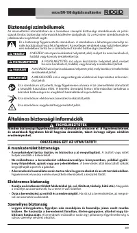 Страница 310