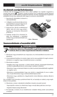 Страница 318