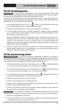 Страница 322