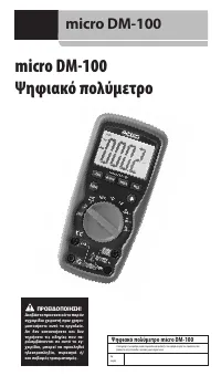 Страница 328