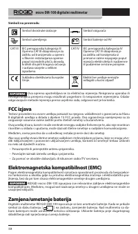 Страница 359