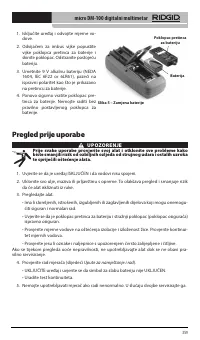 Страница 360