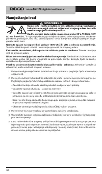 Страница 361