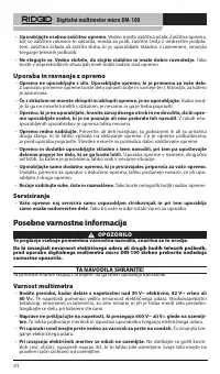 Страница 373