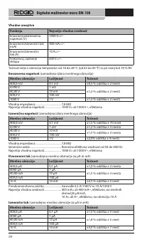 Страница 375