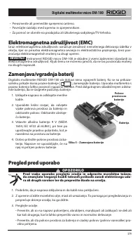 Страница 380