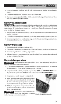 Страница 386