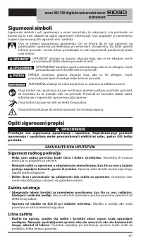 Страница 392