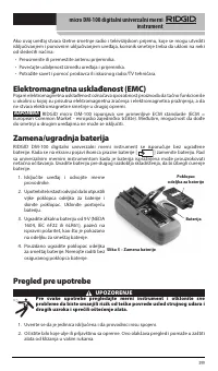 Страница 400