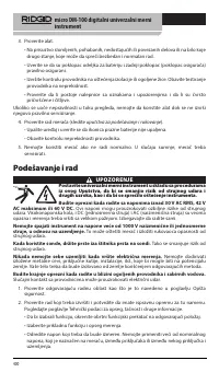 Страница 401
