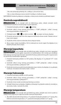 Страница 406