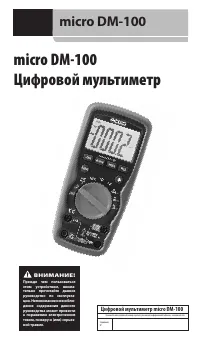 Страница 410