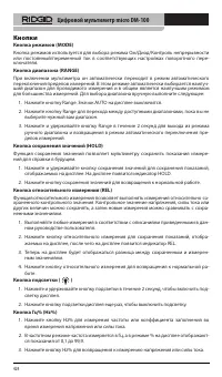 Страница 425