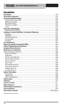 Страница 435