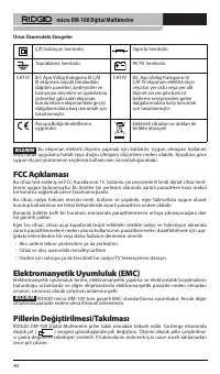 Страница 443