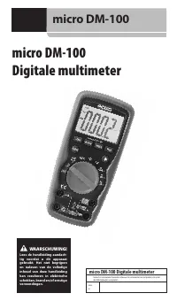 Страница 84