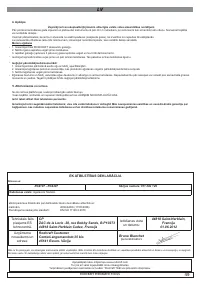 Страница 49