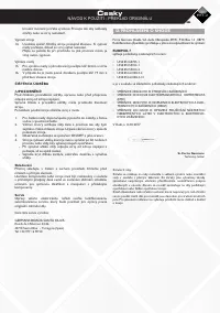Страница 39