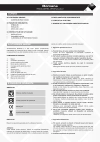 Страница 43