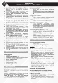Страница 52