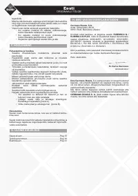 Страница 56