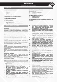 Страница 57